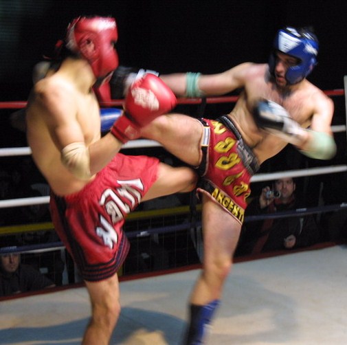 Kayışdağı nda Kickboks Dersleri Kayışdağı nda Kickboks Dersleri