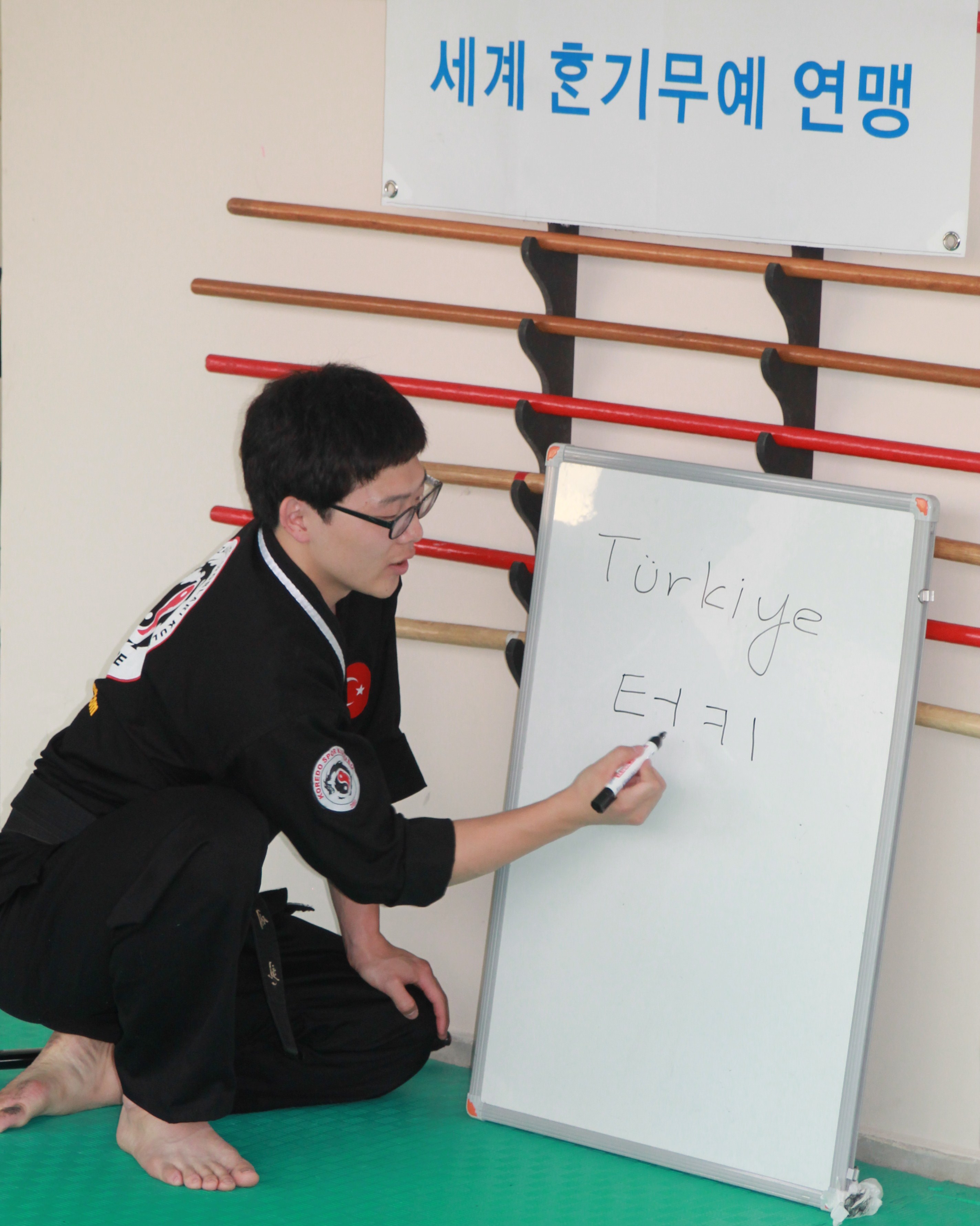 Hankido Seminerimiz Sona Erdi Hankido Seminerimiz Sona Erdi