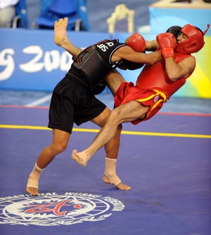 Wushu Derslerimiz Başlamıştır. Wushu Derslerimiz Başlamıştır.